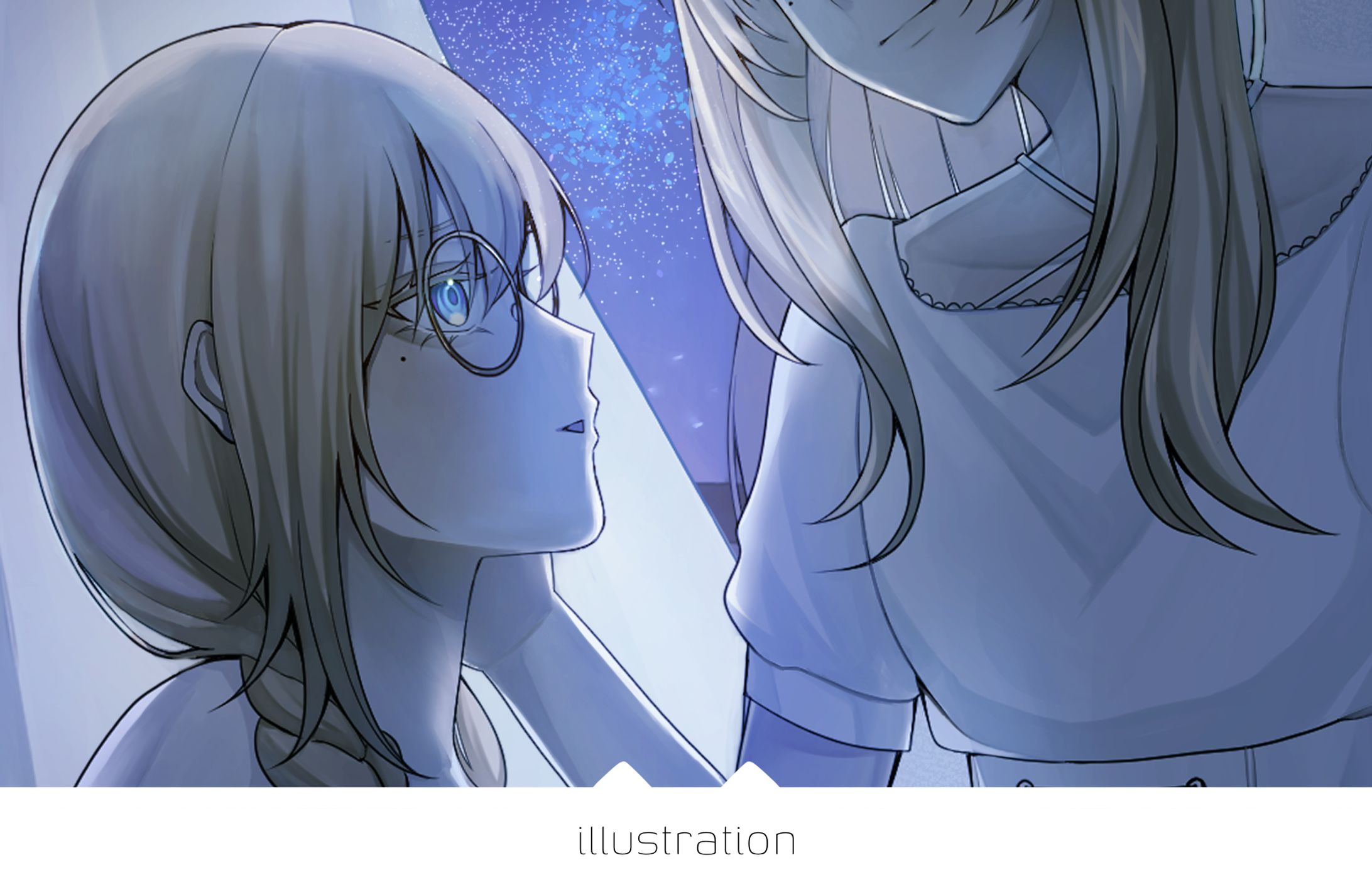 理想の私 / 創作-1