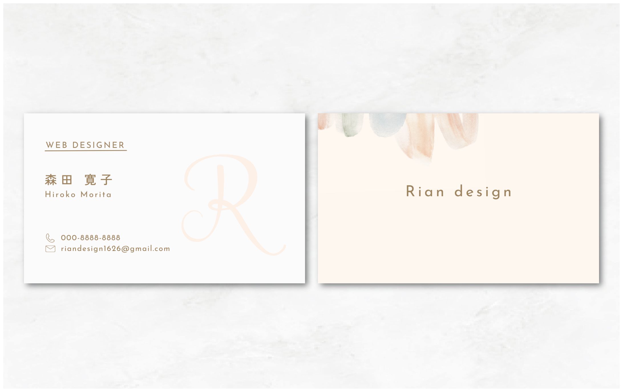 名刺 | Rian design-1