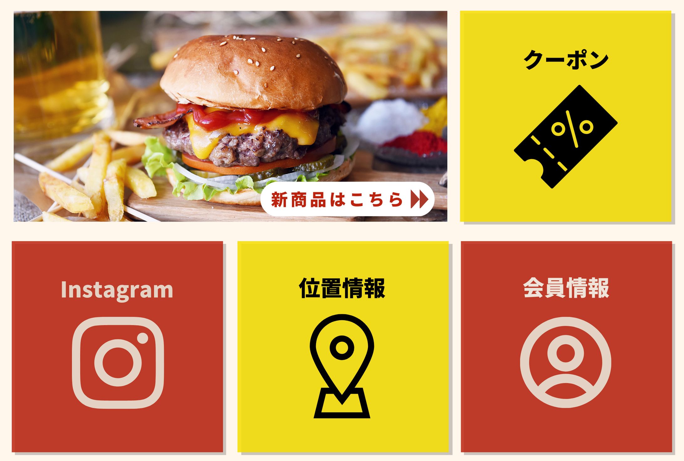 ファストフード店-1