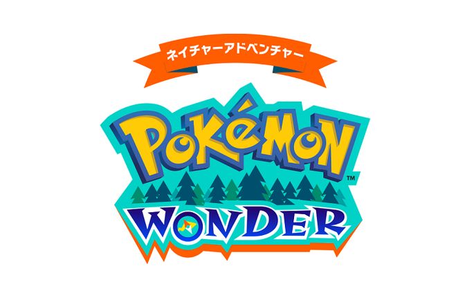 プロデューサー、衣装