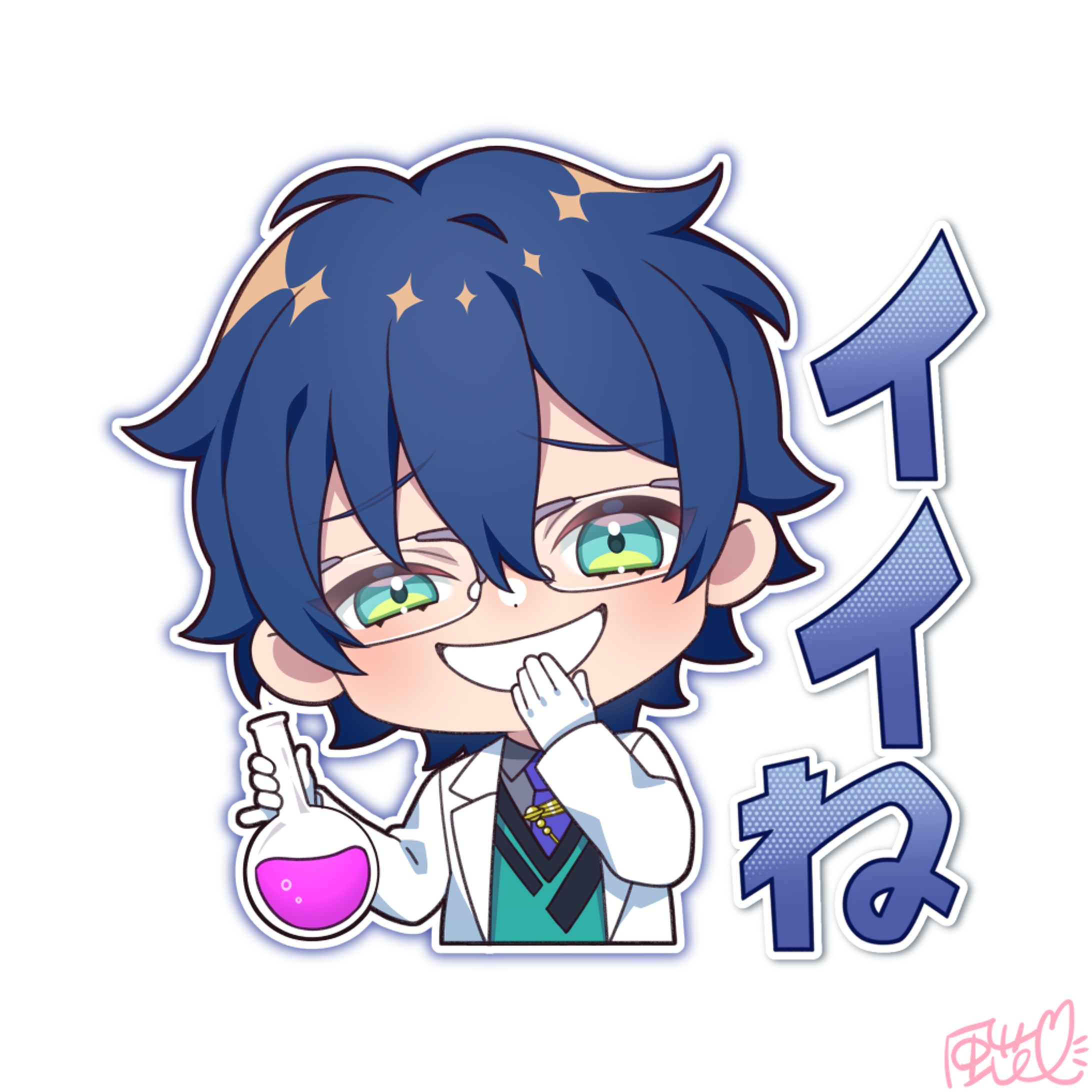 【にじさんじFA】レオス・ヴィンセント様-1