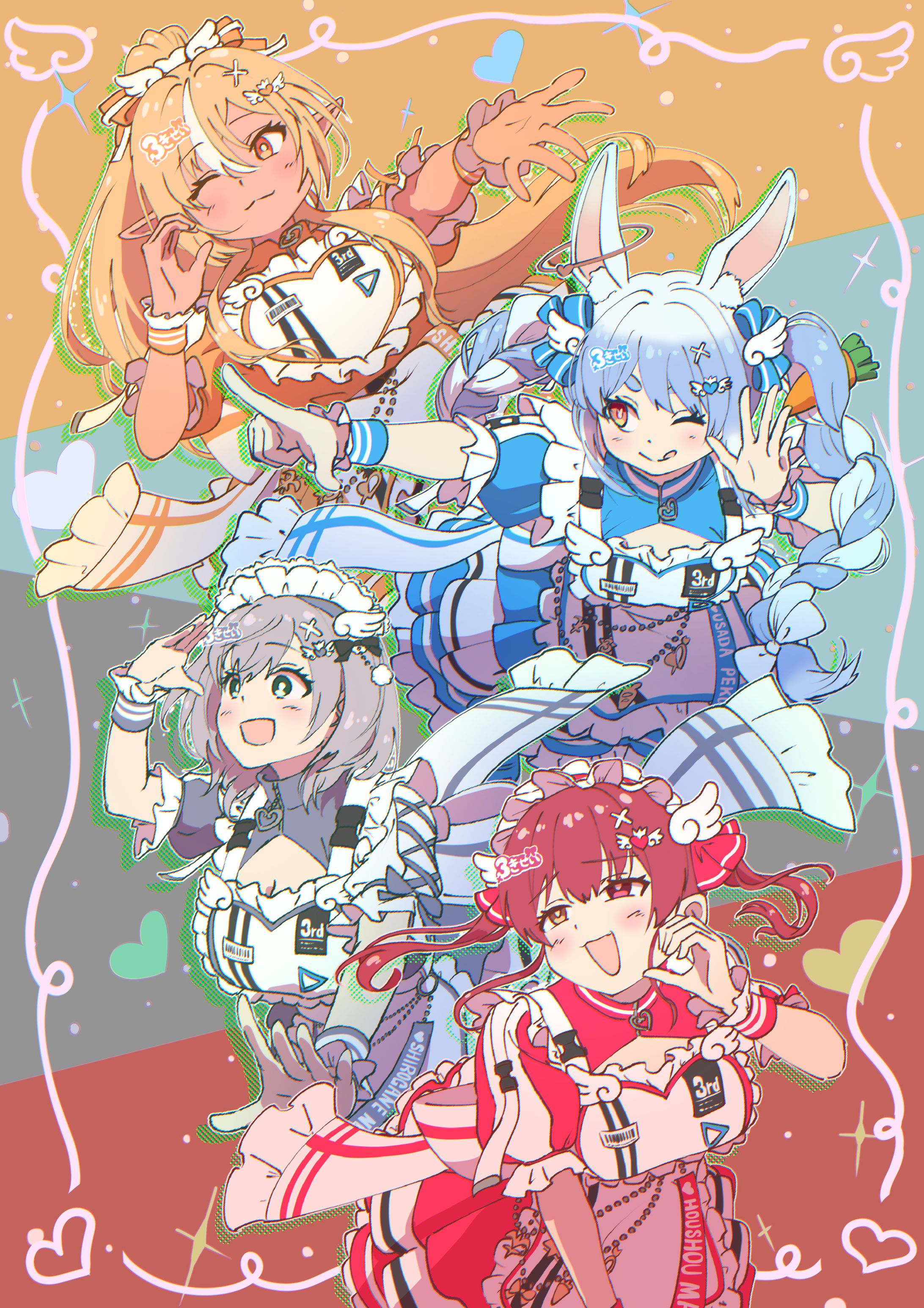 きゅるるん大作戦-1