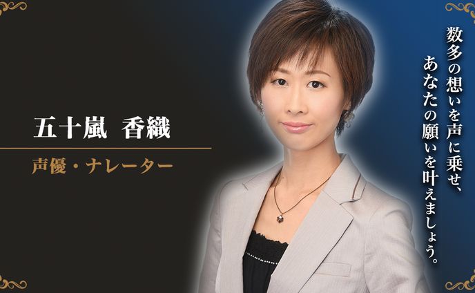 web、アーティスト