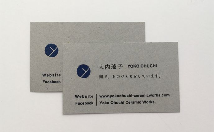 イラスト・デザイン、名刺・ショップカード