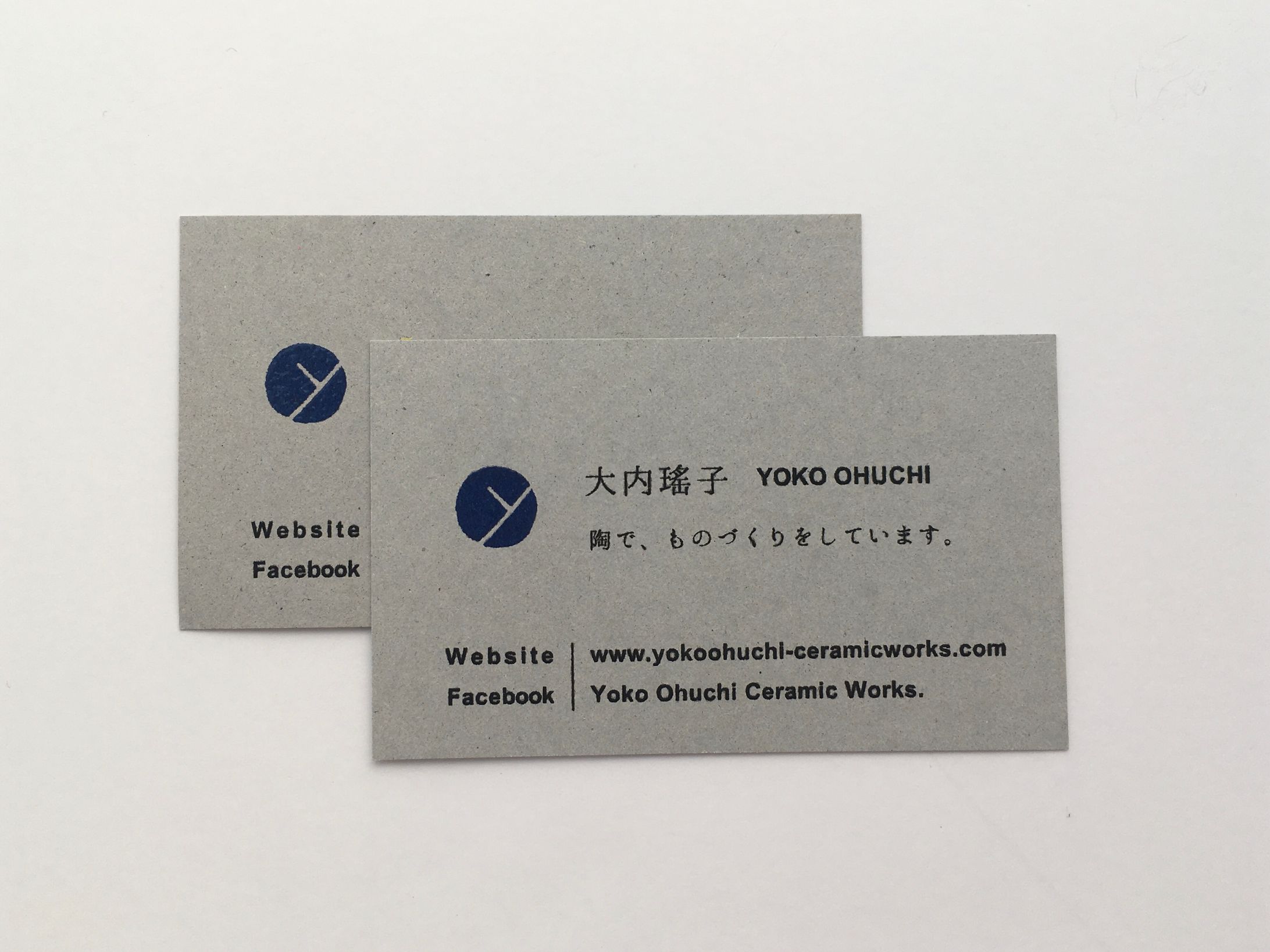 名刺・DMデザイン｜陶芸作家-1