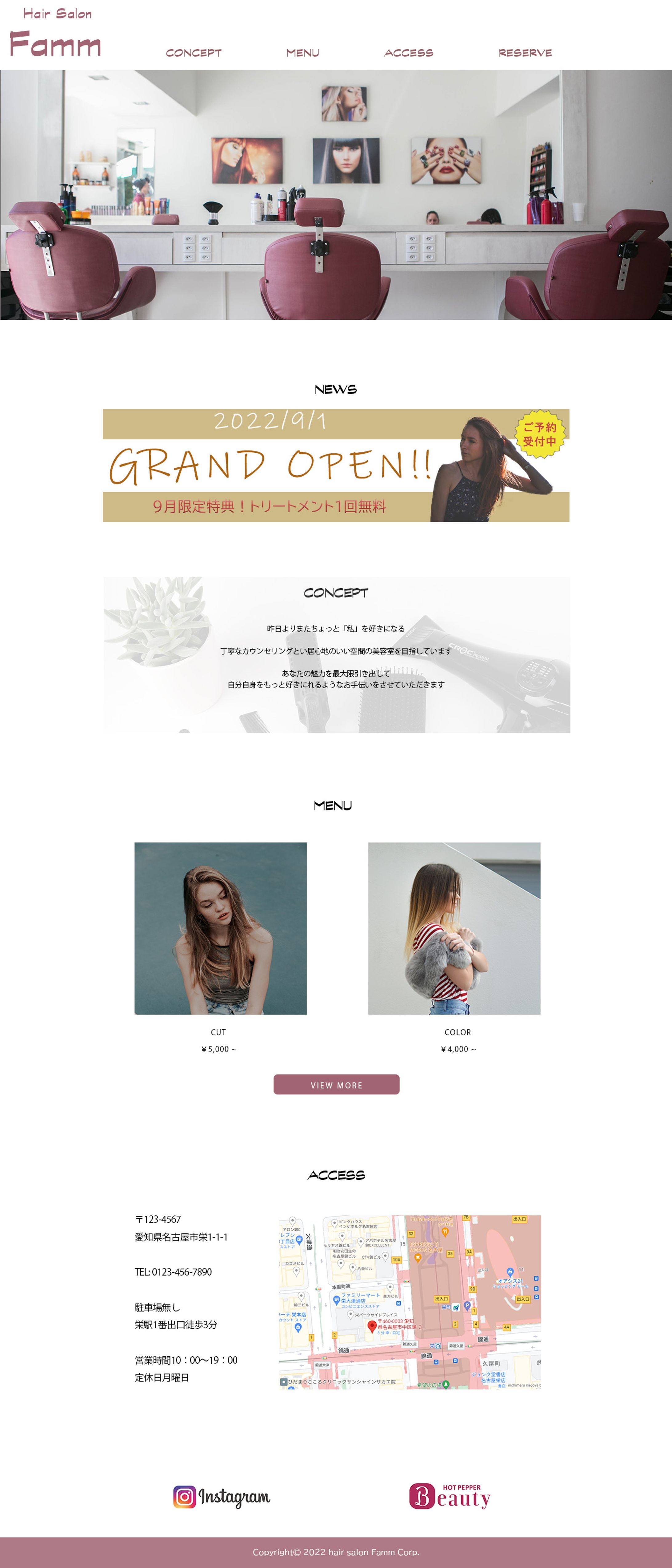 オリジナル美容院Webサイト-1