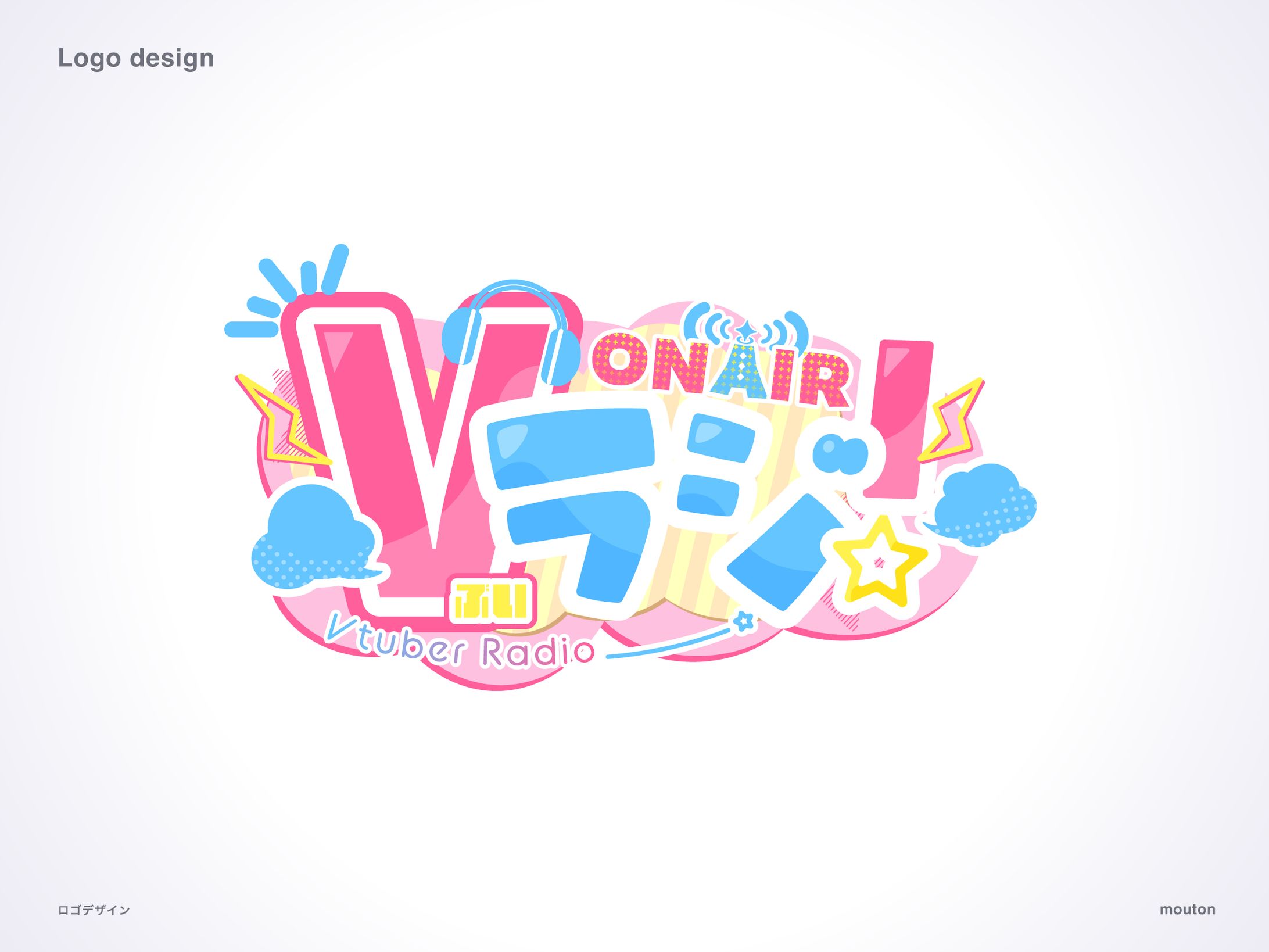 Vラジ！配布ロゴ-1