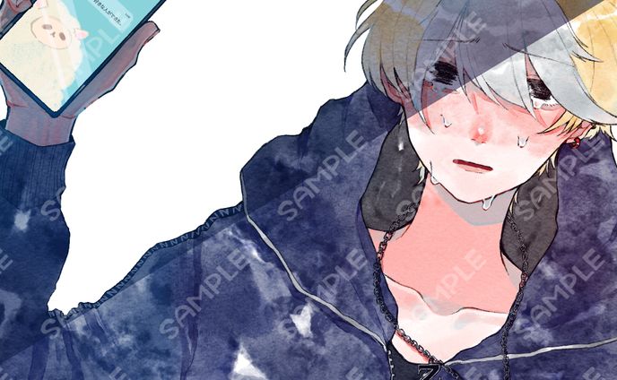 コミッション⑫