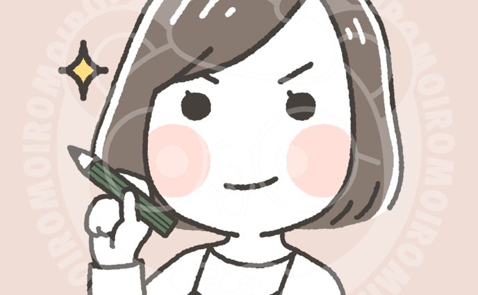 ご依頼アイコン