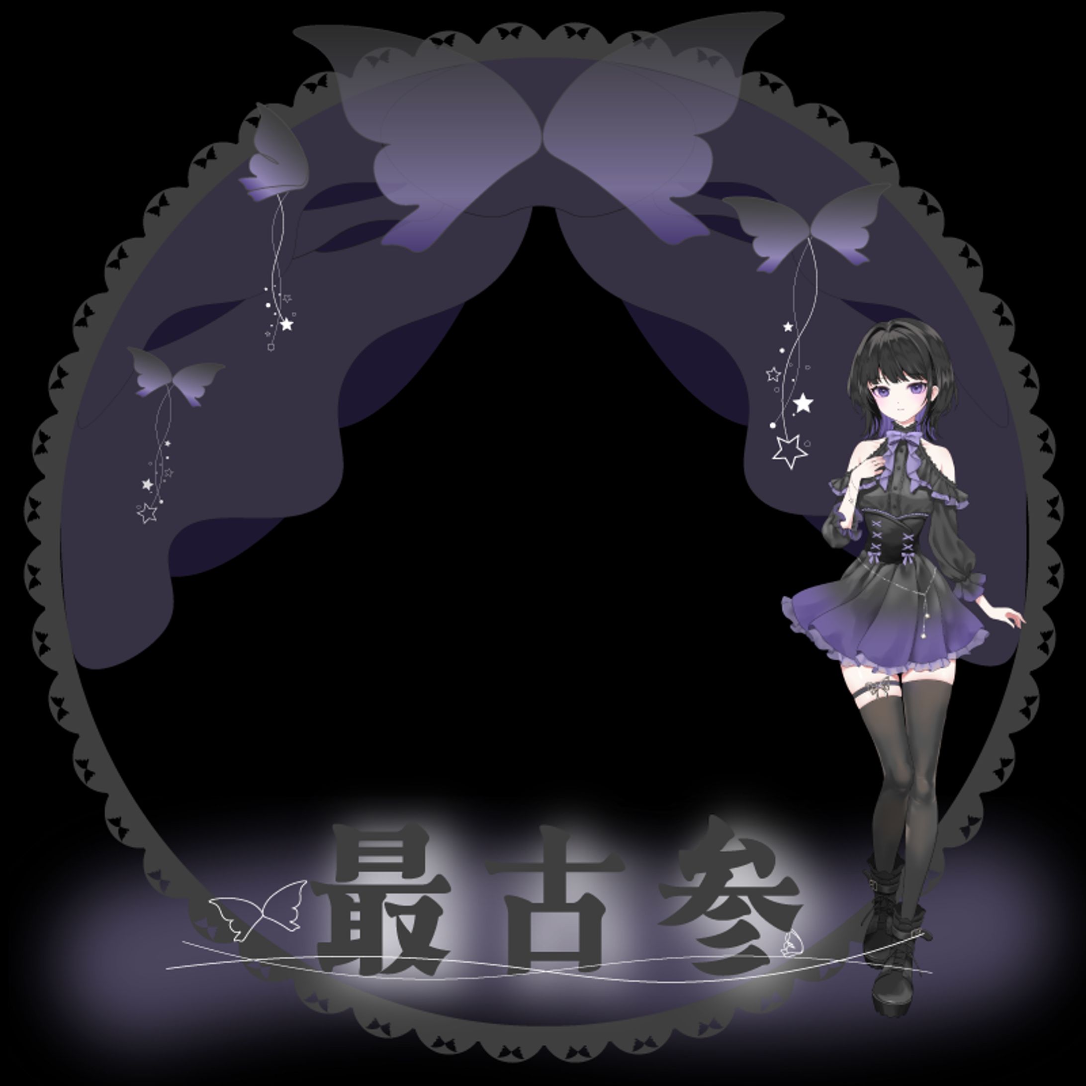 アイコンリング＆ヘッダー -1