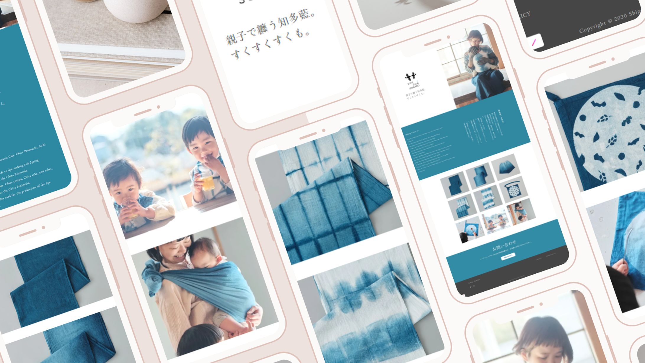 【デモサイト】すくすくすくも-1