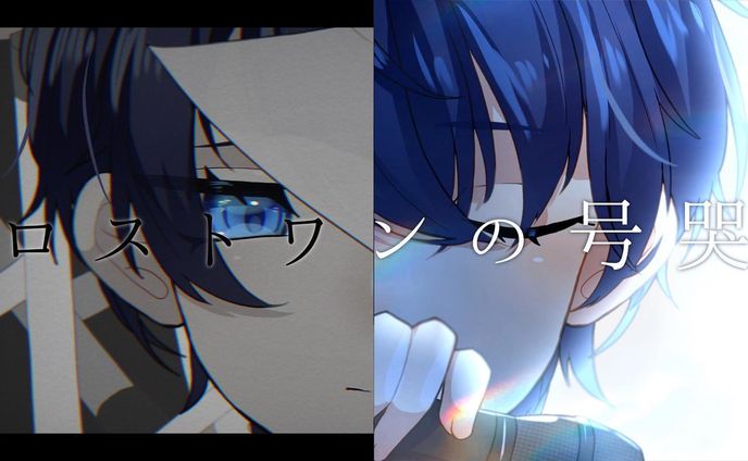 13-22

・

 #そらるの絵 #そらる #歌い手 #ロストワンの号哭 #イラスト #ファンアート #ファンアートイラスト  #soraru #utaite #illustration  #illust #fanart