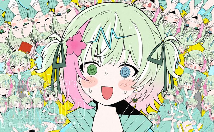 花空瑞瑠葉さま ご依頼品