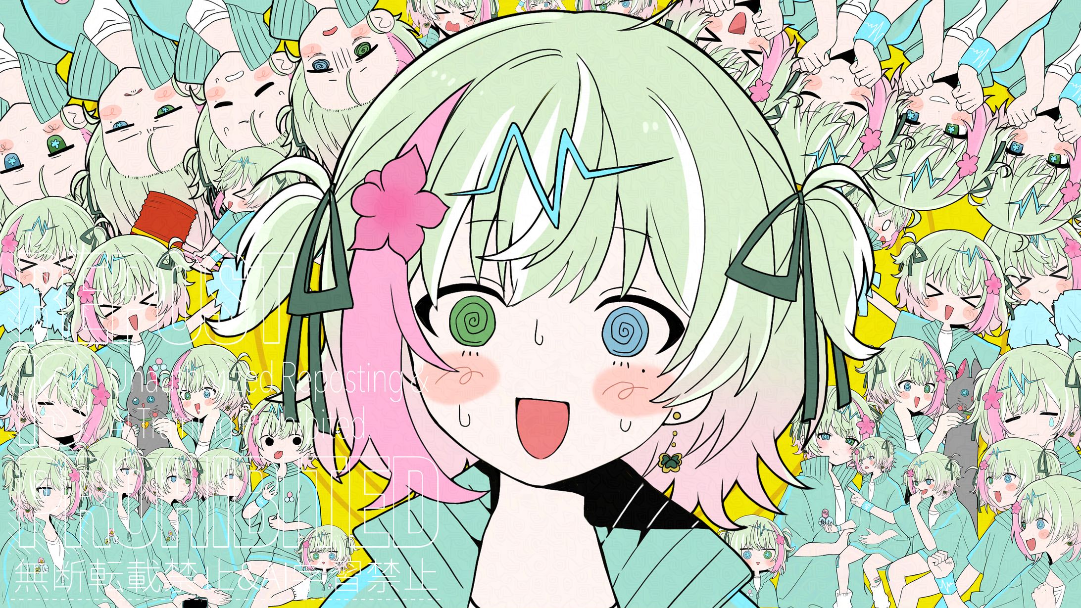 花空瑞瑠葉さま ご依頼品-1