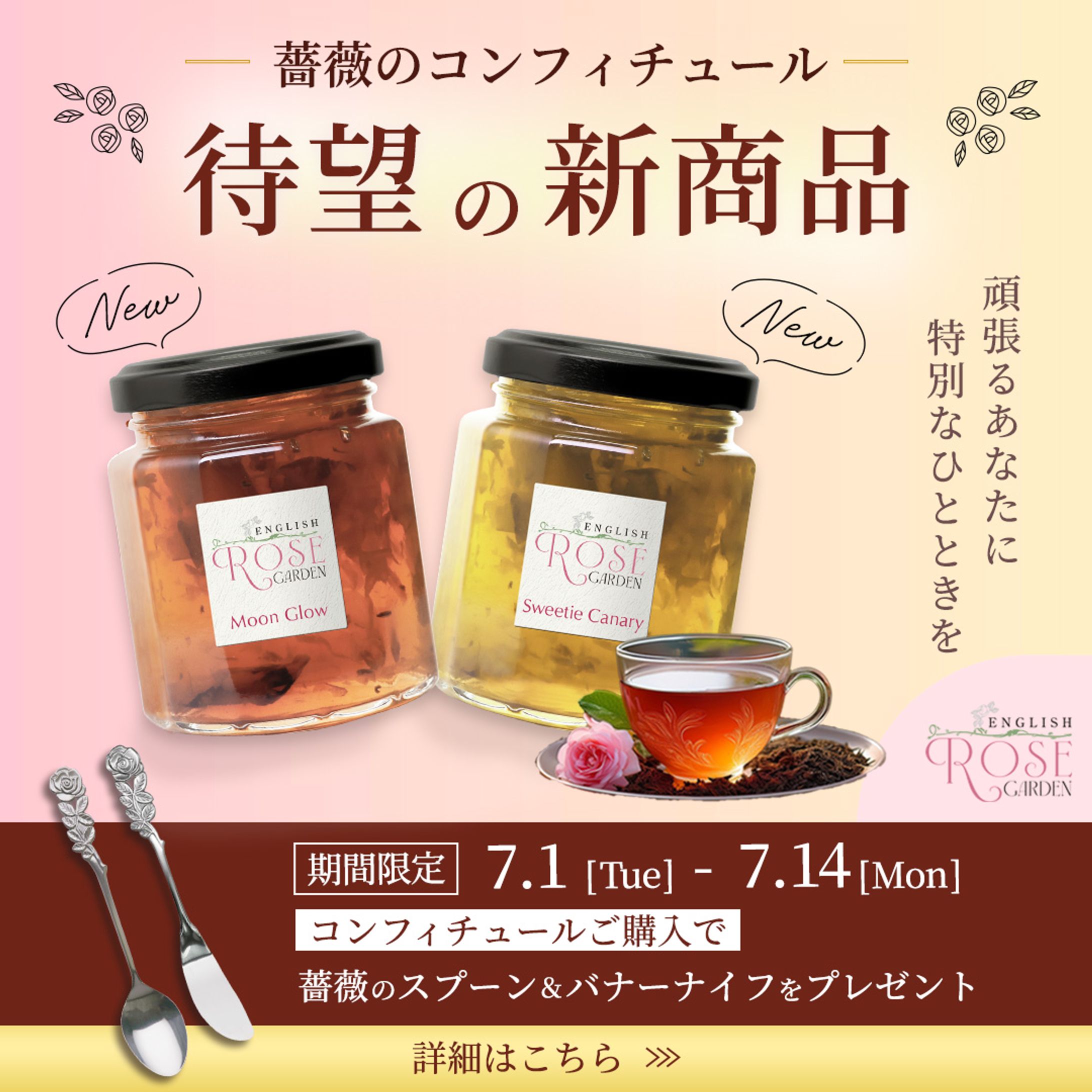 クリエイティブカレッジ卒業課題-1