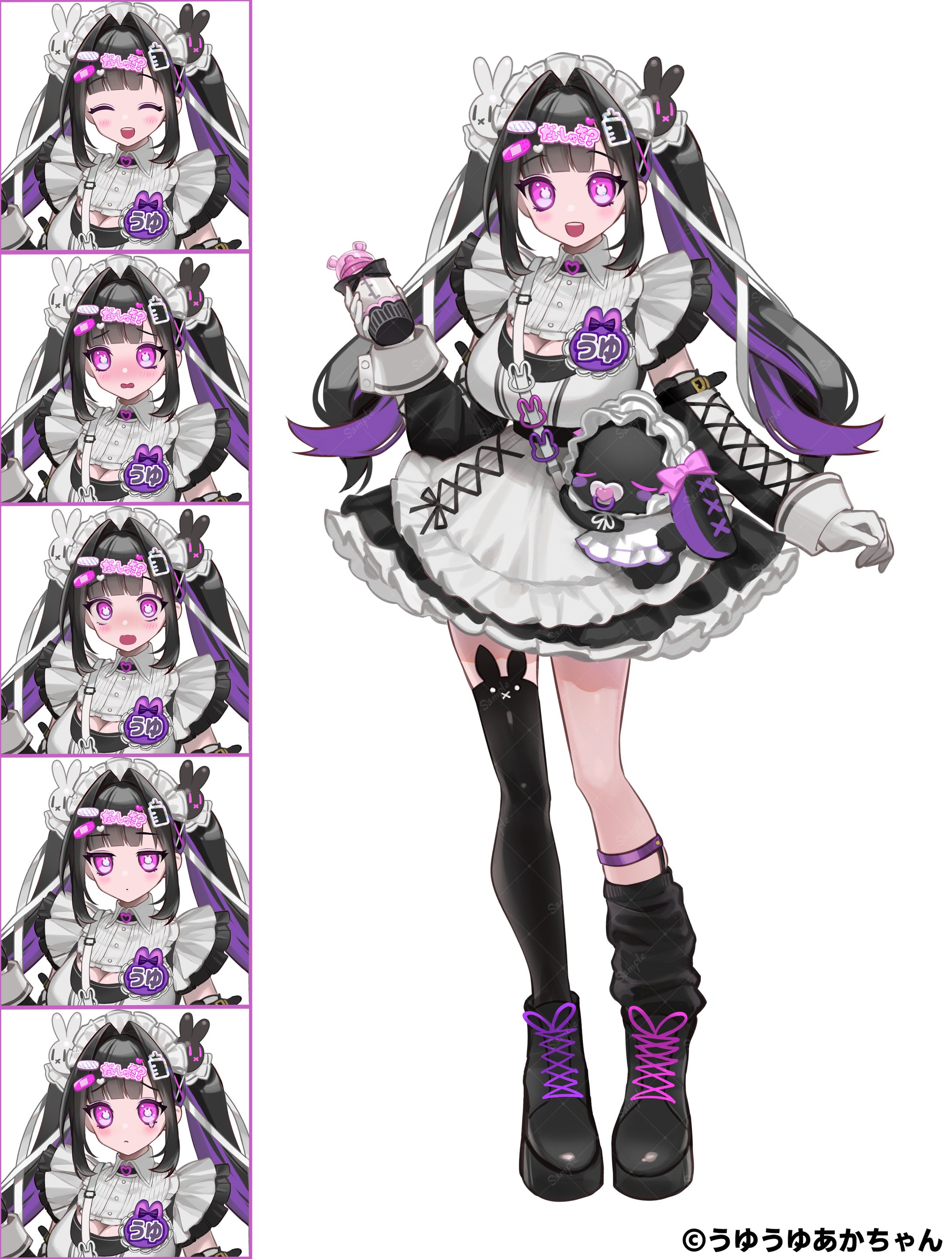 vtuberうゆうゆあかちゃん-1