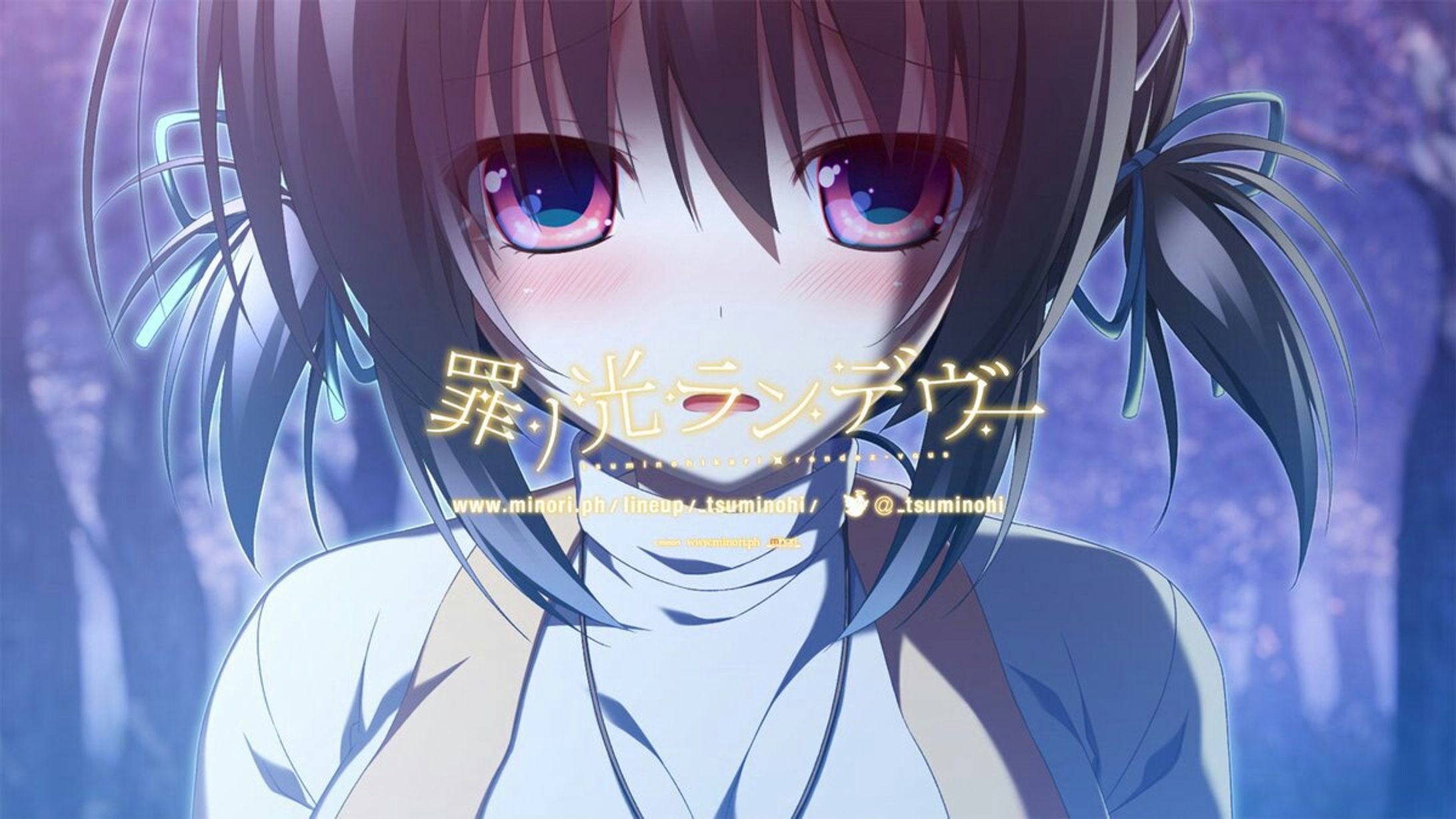 みかんブロッサム-1