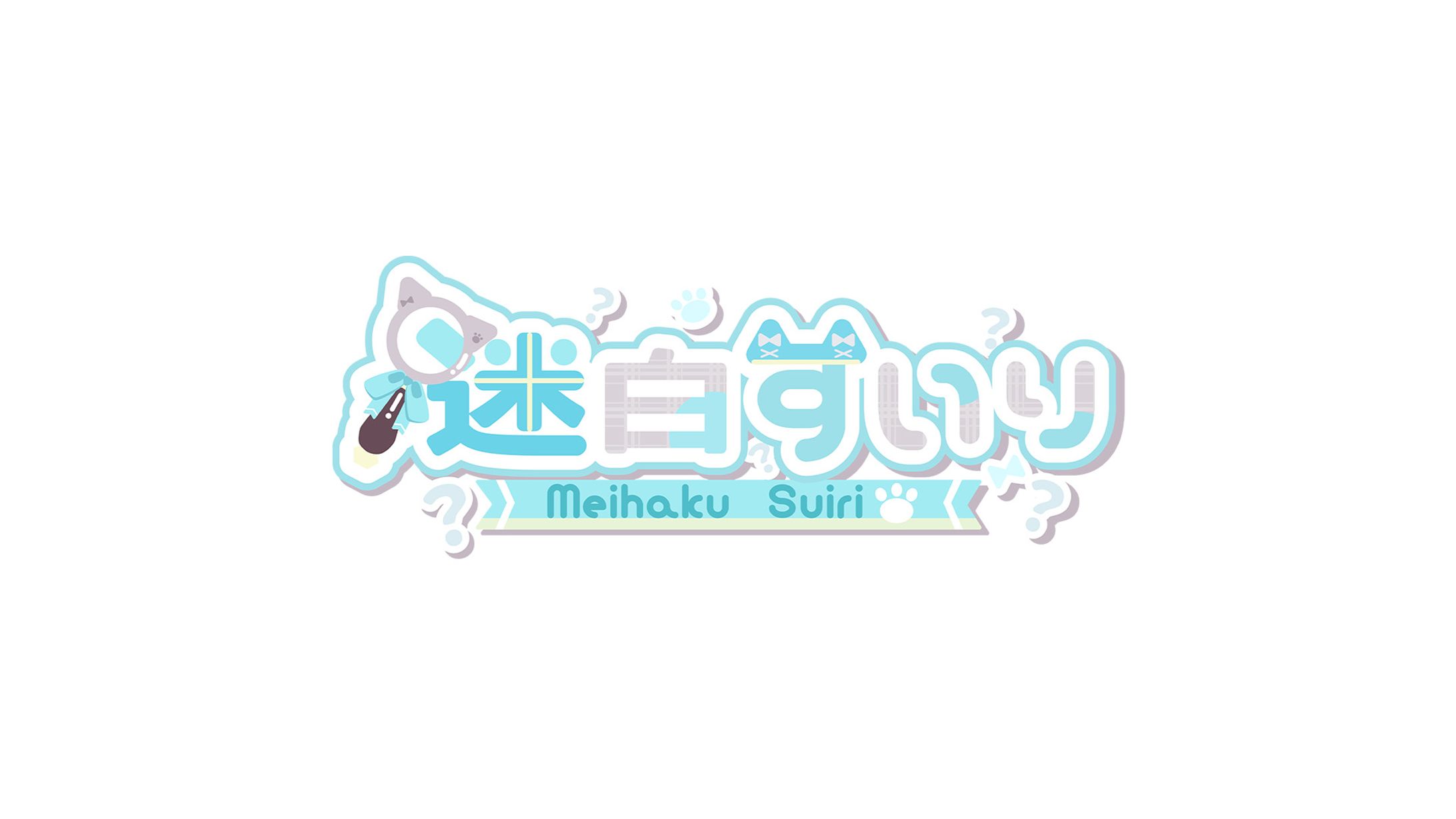 ネームロゴ-1