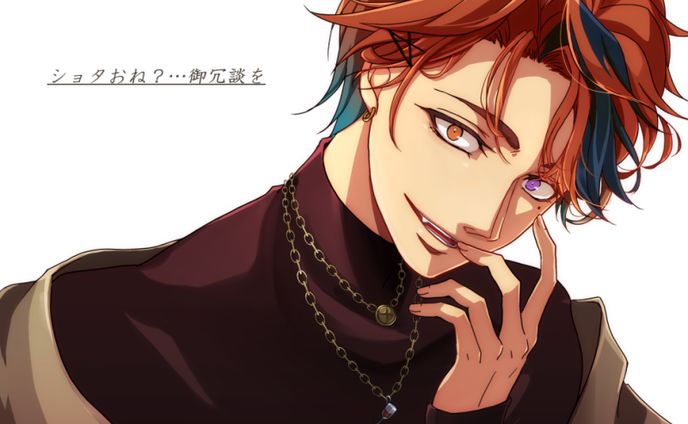 skeb用