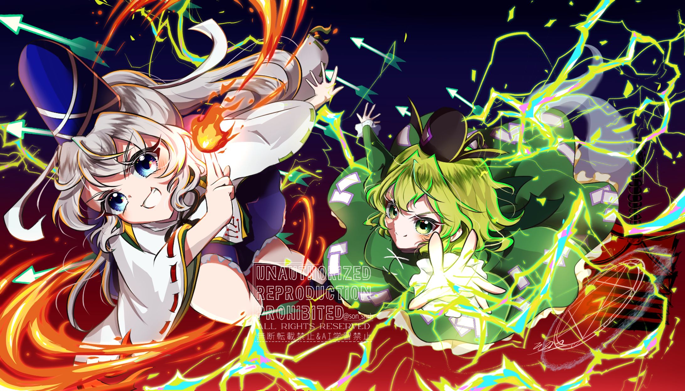 【二次創作コミッション】東方Project 物部布都 蘇我屠自古-1