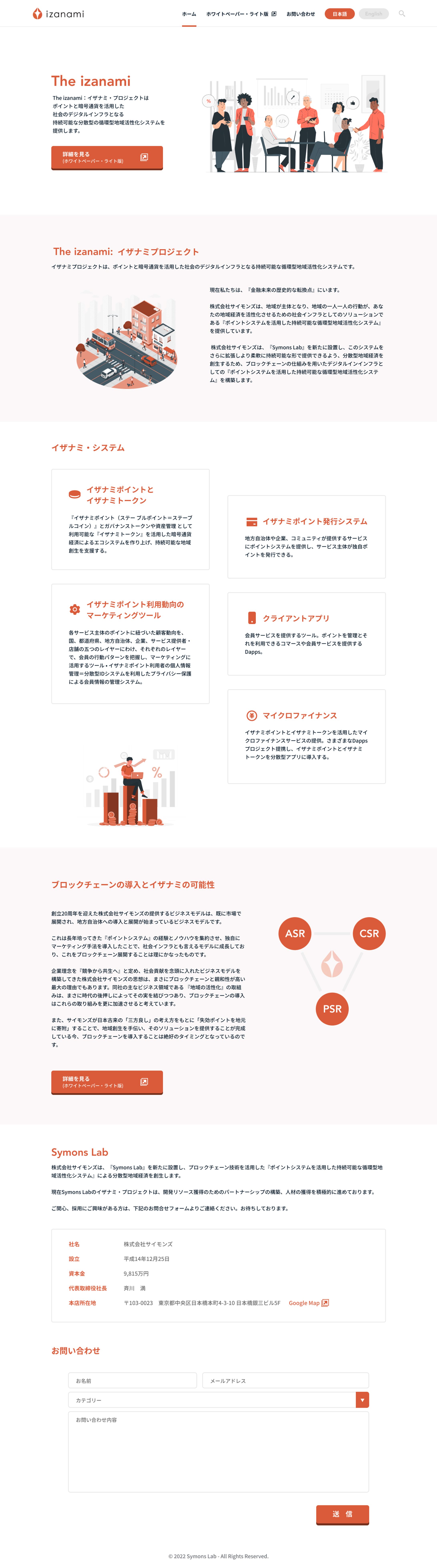 Logo & Web design-1
