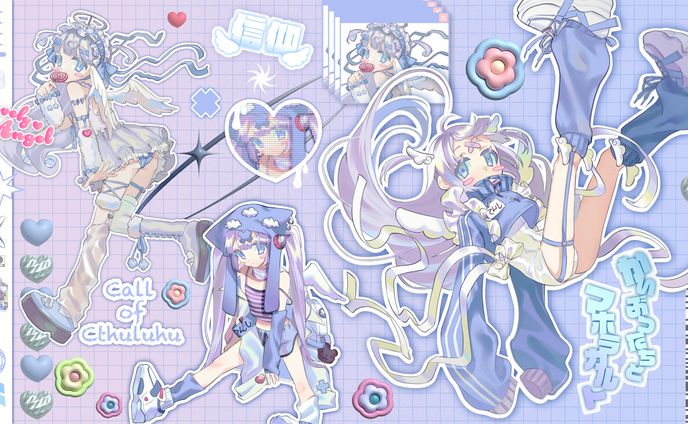 illustration-2