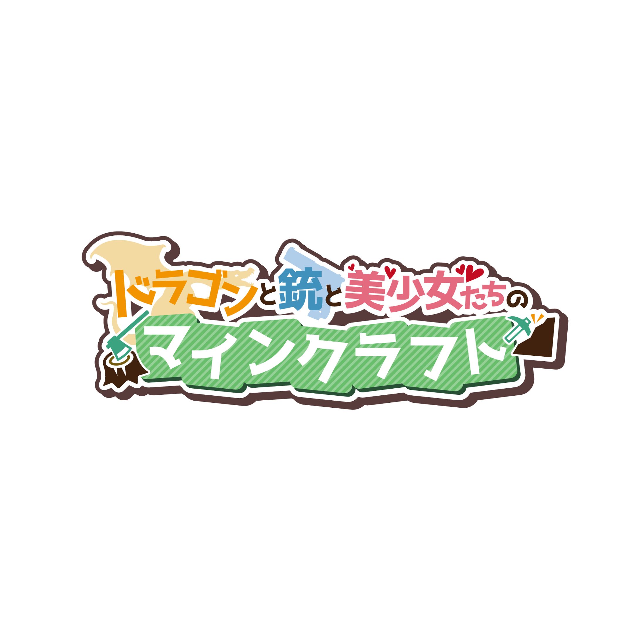 Youtubeチャンネル ロゴデザイン-1