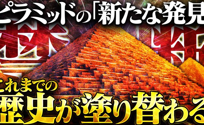 オリジナル、万年大会(スロウスタート)
