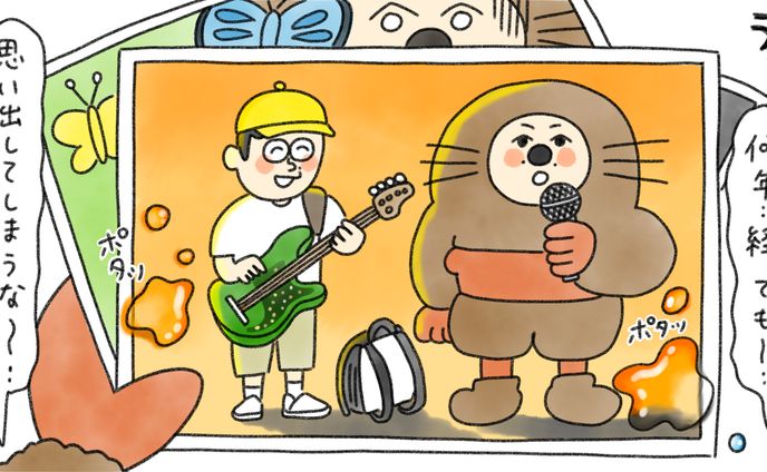 ファンアート(自主制作)