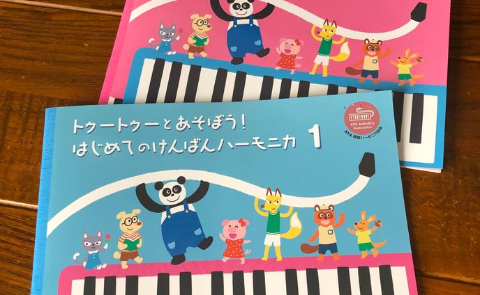 イラストレーション、ダンス