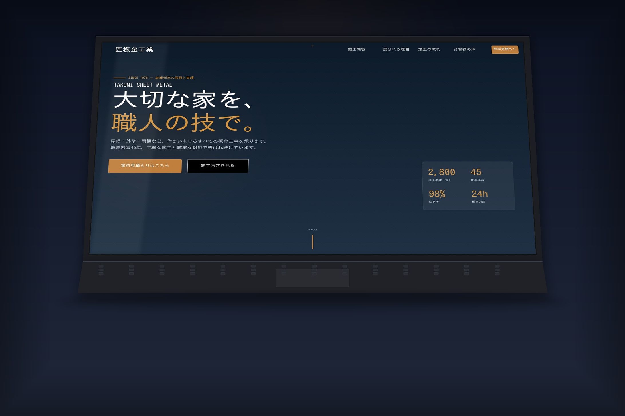 bankin design fullpage-1