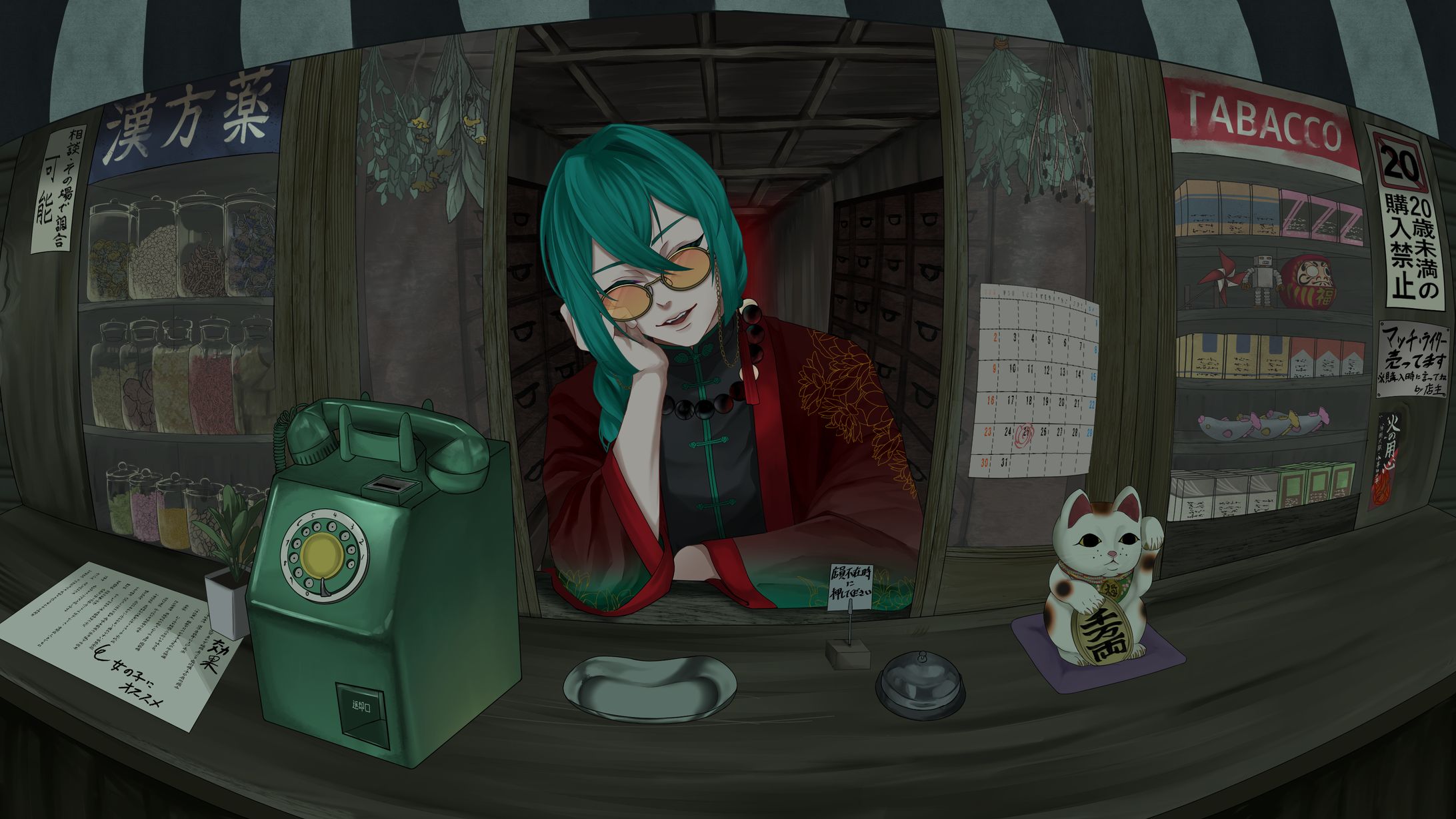 情報屋　店頭スチル-1