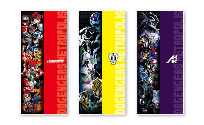 アニメイト小倉店　あるあるCity3F エレベータードアラッピングデザイン