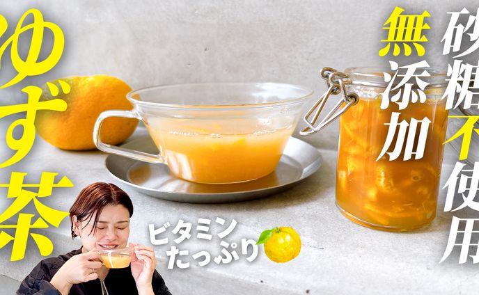 【実績案件】YouTubeサムネイル