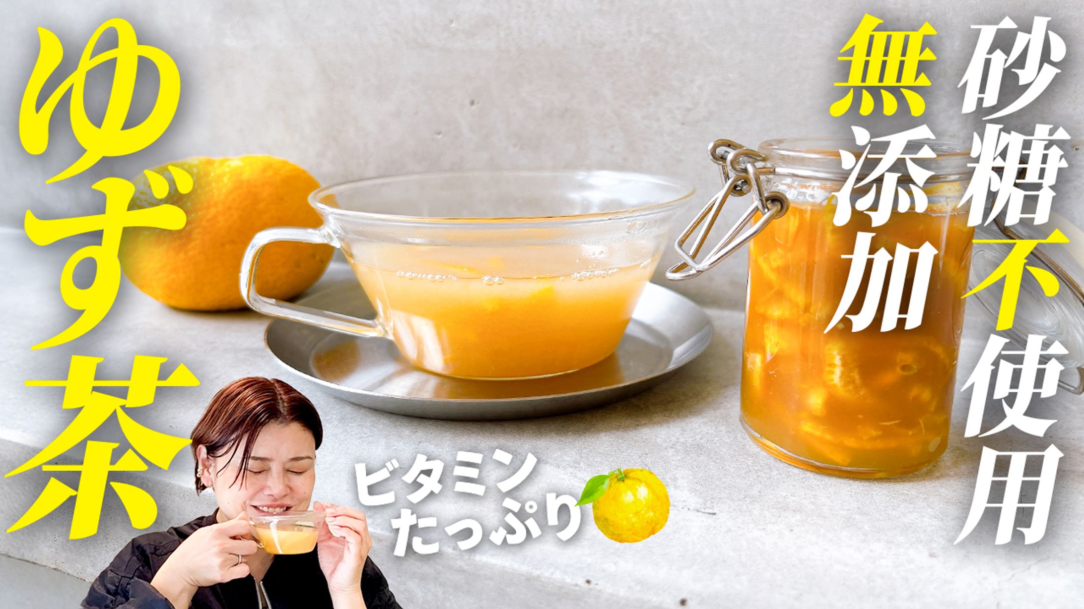 【実績案件】YouTubeサムネイル-1