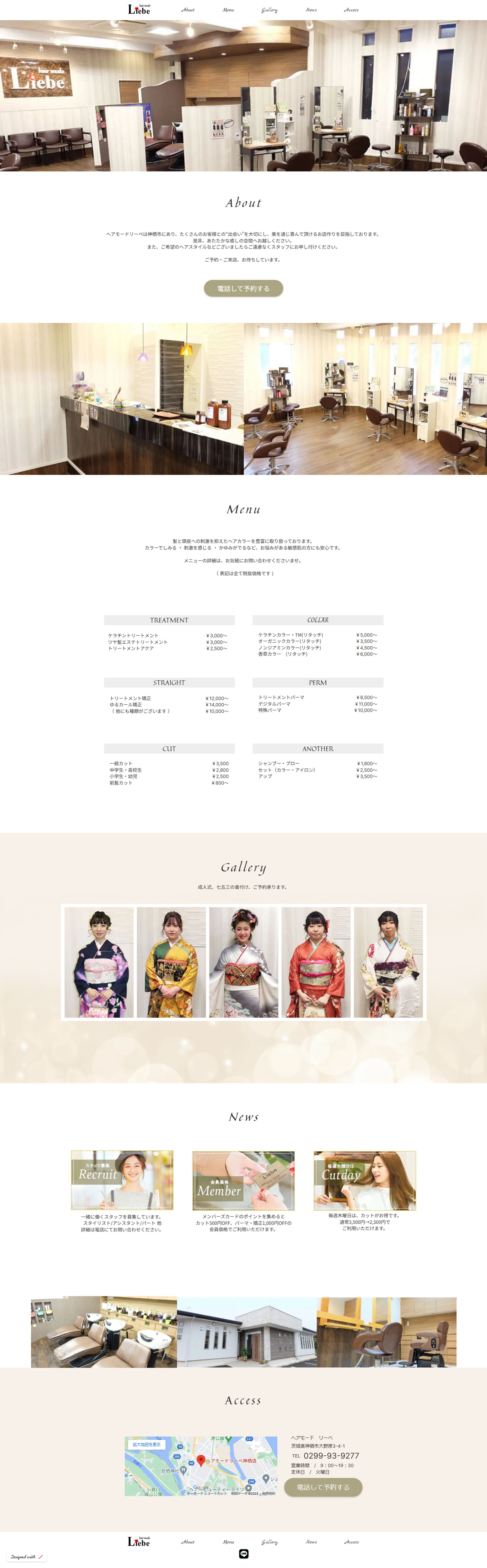 HP / ヘアサロン　pc-1