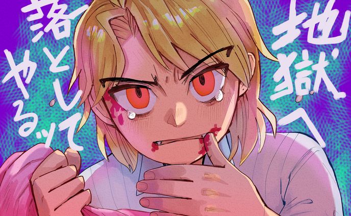 版権絵、ブランディング
