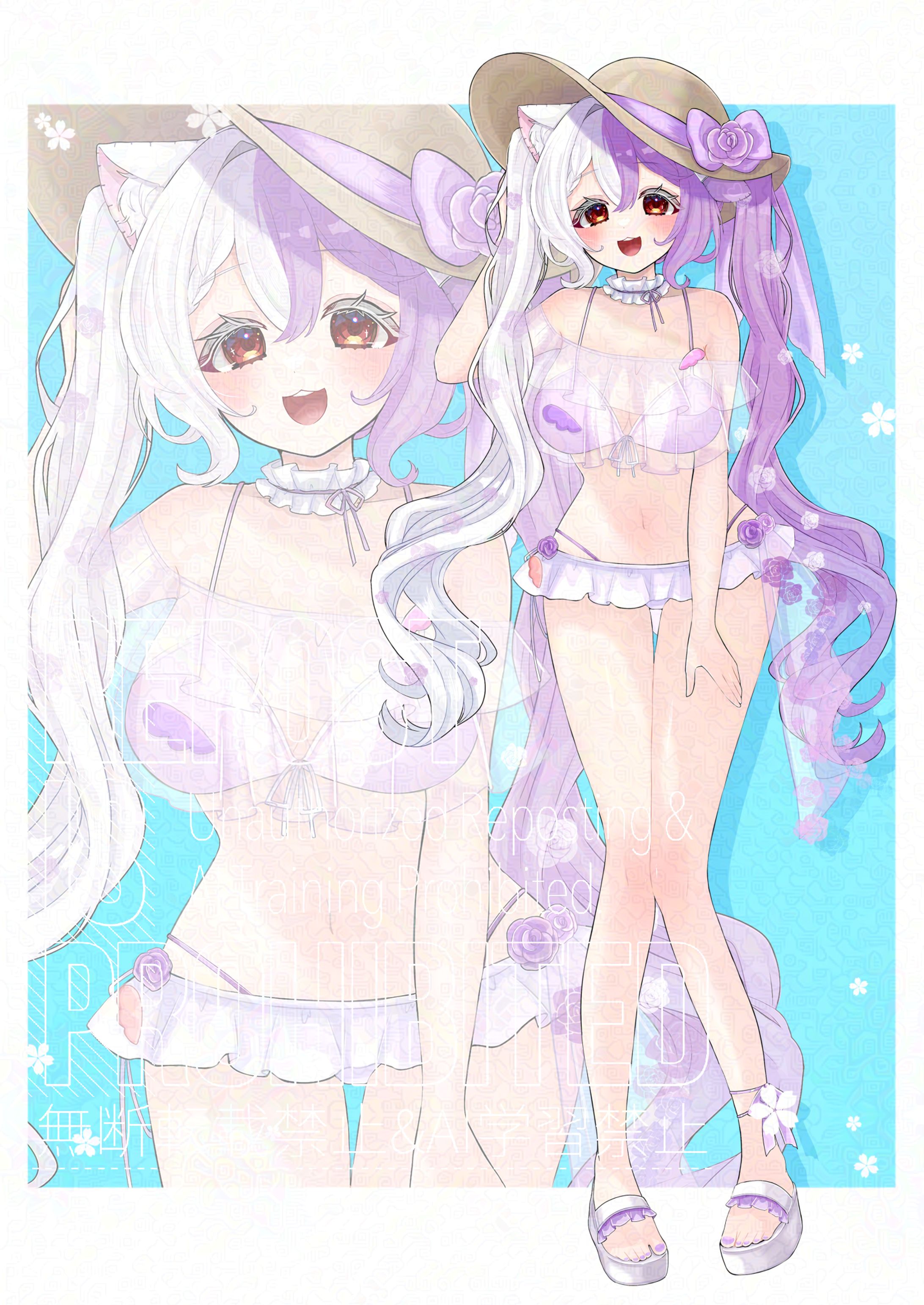 月羽偽めぐさま ご依頼品-1