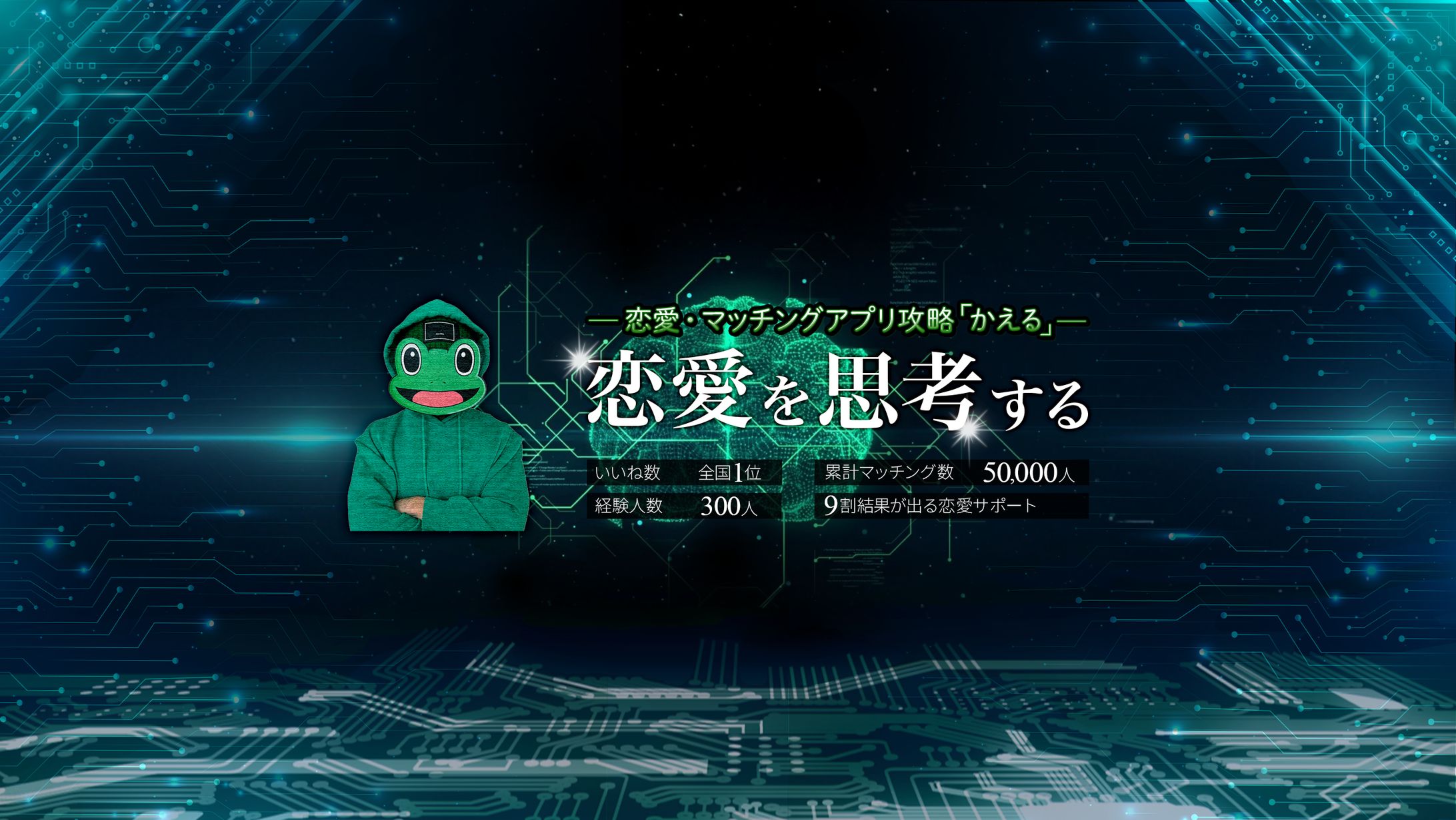 Youtubeヘッダー-1