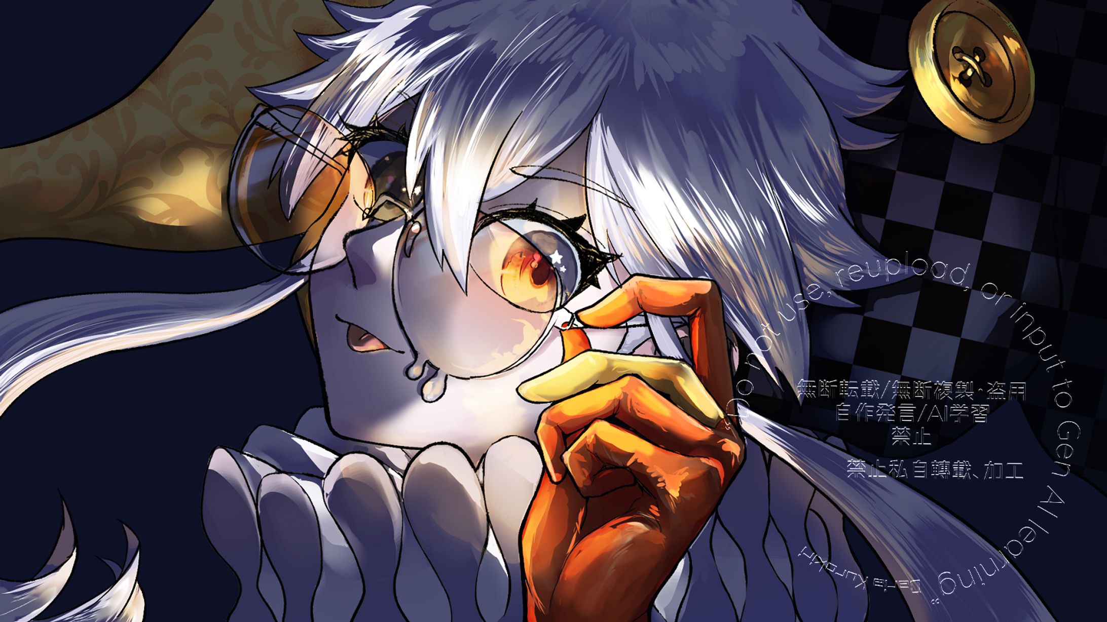 【V活動】黒斬ダリア-1