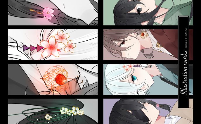 イラスト本表紙用イラスト