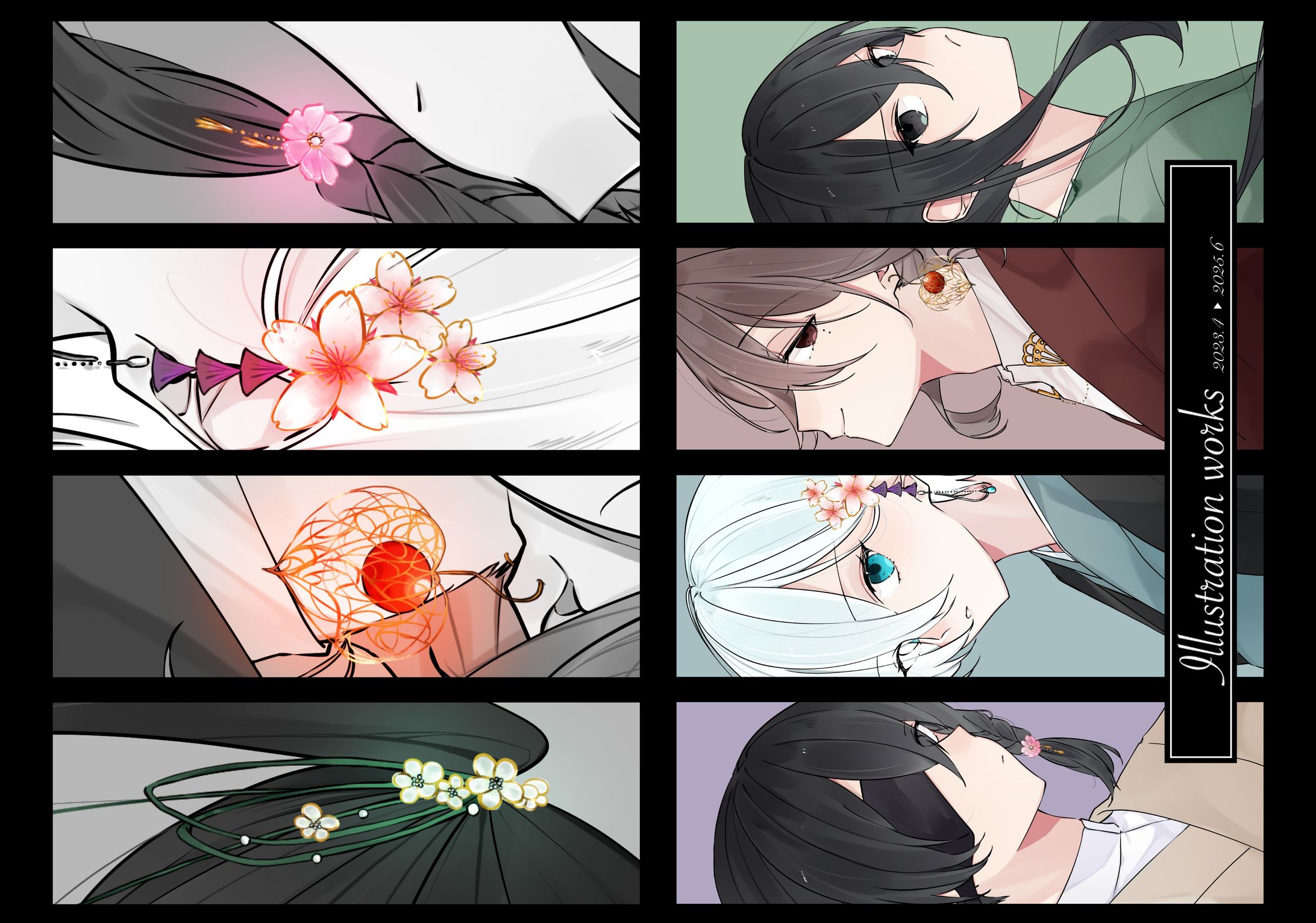 イラスト本表紙用イラスト-1