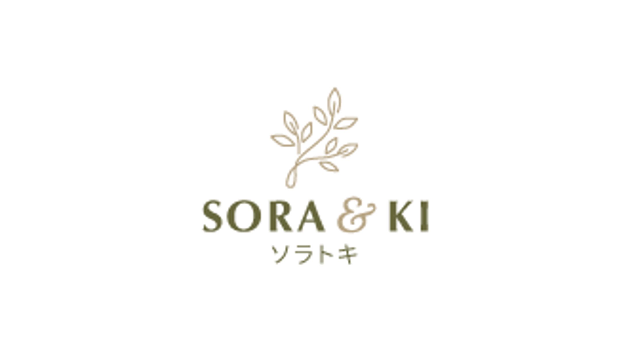 オーガニックコスメロゴ-1