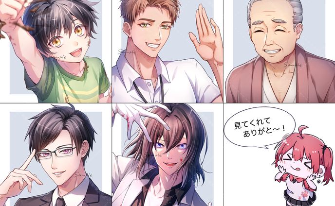 キャラデザ、専門サービス業（士業／教育／コンサル）