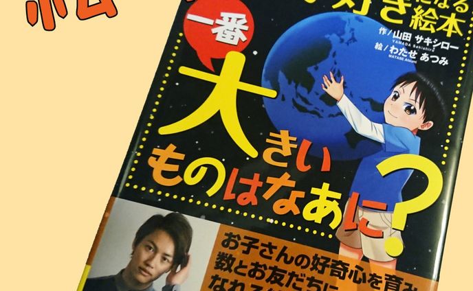 デザイナー・イラストレーター、制作