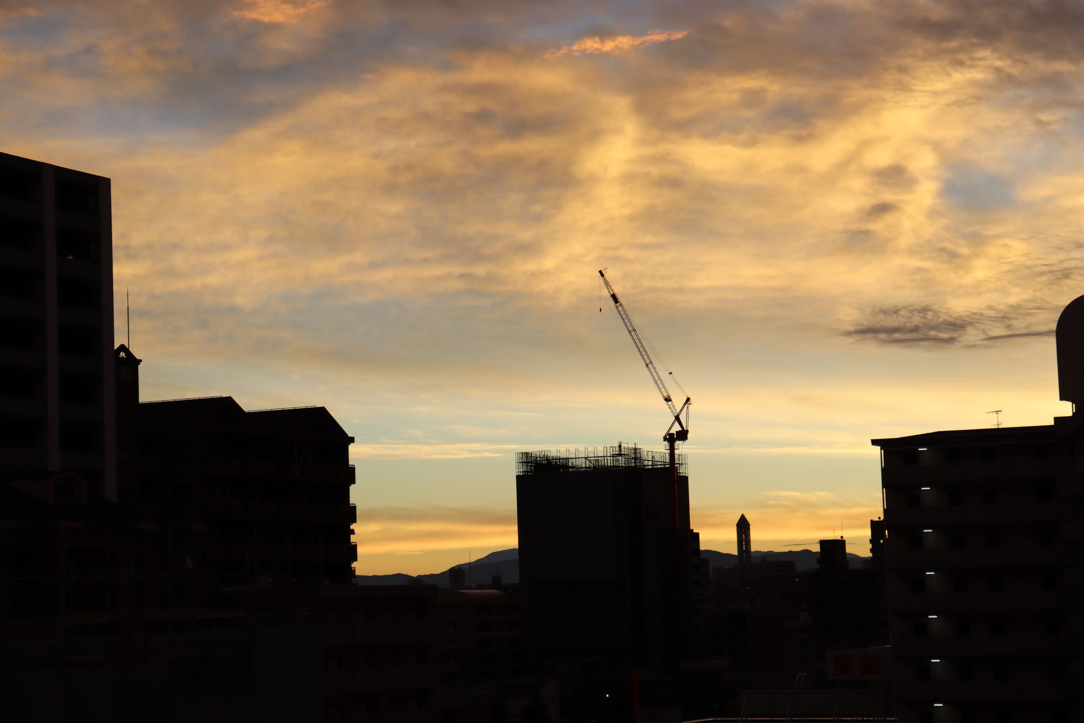 2023.8.30 朝焼け-1