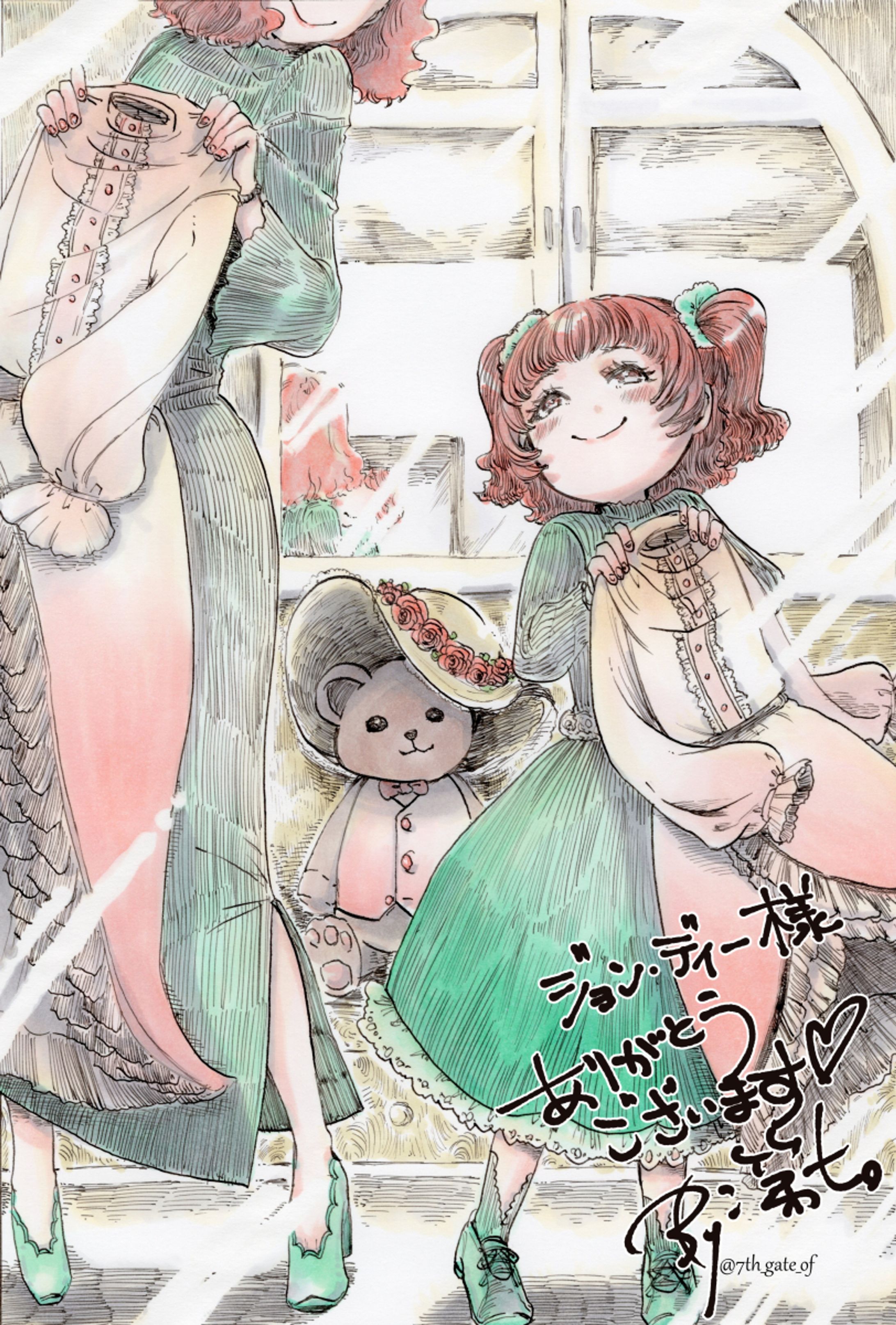 【アナログ】Skeb納品⑤ 2023.04.14-1