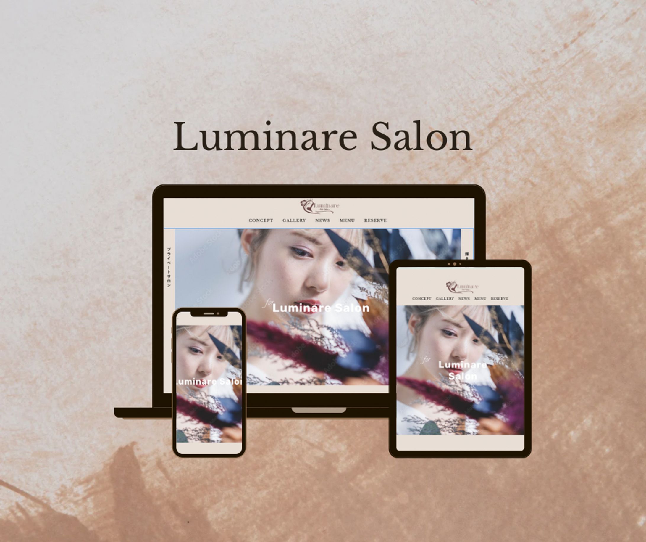 Luminare Salon-1