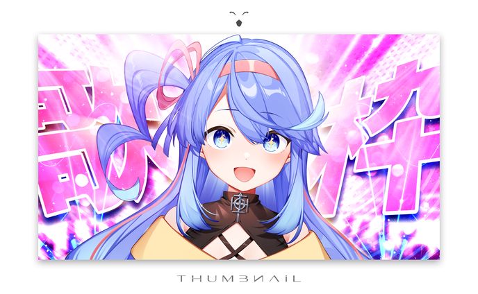 THUMBNAIL / Kanra Deity (Sony Music Japan)