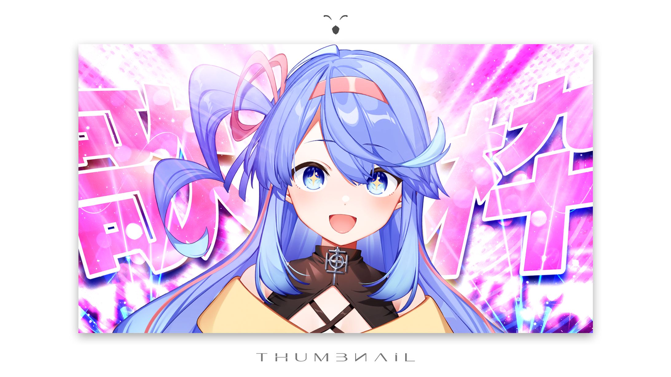 THUMBNAIL / Kanra Deity (Sony Music Japan)-1